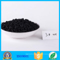 gas treatment impregnation activated carbon with ISO